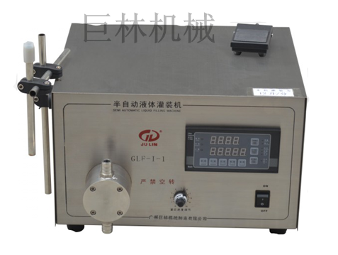 GLF-1-1半自動(dòng)磁力泵液體灌裝機(jī)中泵  